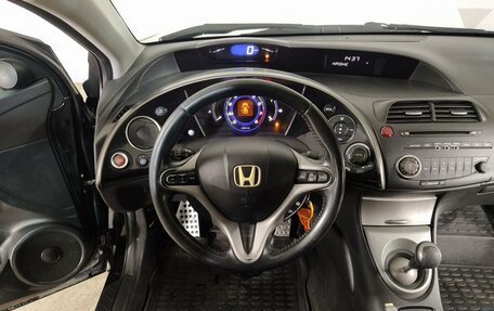 Honda Civic VIII, 2008 год, 756 000 рублей, 11 фотография