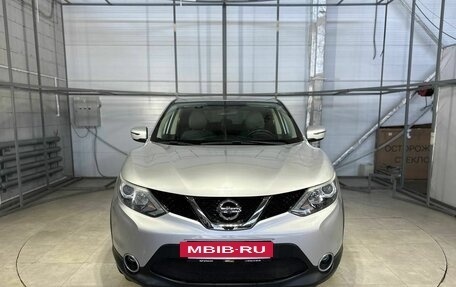 Nissan Qashqai, 2016 год, 1 700 000 рублей, 2 фотография