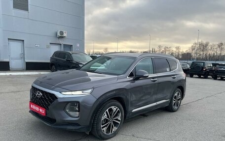 Hyundai Santa Fe IV, 2018 год, 3 108 000 рублей, 1 фотография