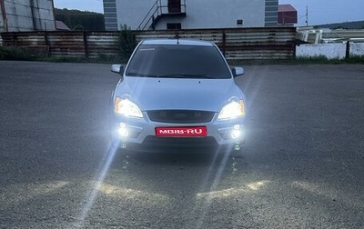 Ford Focus II рестайлинг, 2006 год, 555 000 рублей, 1 фотография