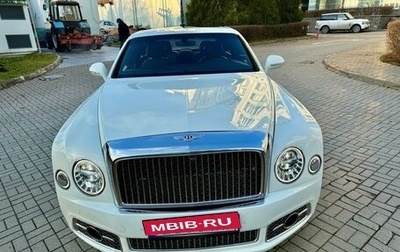 Bentley Mulsanne II, 2017 год, 28 000 000 рублей, 1 фотография