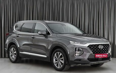 Hyundai Santa Fe IV, 2019 год, 3 850 000 рублей, 1 фотография