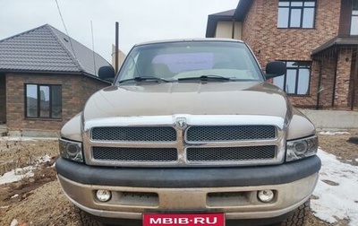 Dodge RAM II, 2000 год, 2 050 000 рублей, 1 фотография