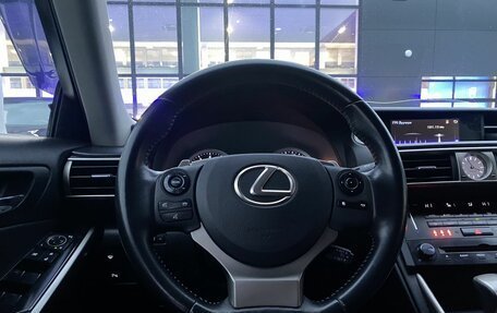 Lexus IS III, 2014 год, 2 199 000 рублей, 18 фотография