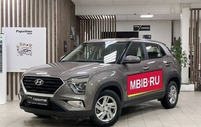 Hyundai Creta, 2022 год, 2 550 000 рублей, 1 фотография