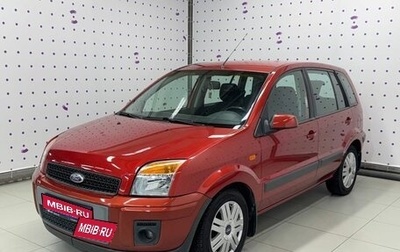 Ford Fusion I, 2008 год, 690 000 рублей, 1 фотография