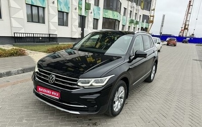 Volkswagen Tiguan II, 2021 год, 3 680 000 рублей, 1 фотография