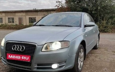 Audi A4, 2006 год, 597 000 рублей, 1 фотография