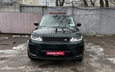 Land Rover Range Rover Sport II, 2015 год, 6 500 000 рублей, 1 фотография