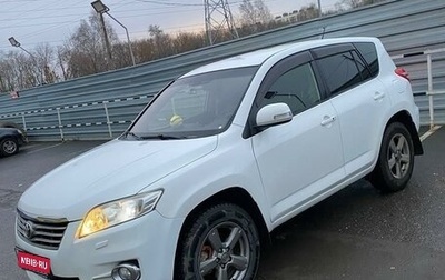 Toyota RAV4, 2012 год, 1 700 000 рублей, 1 фотография