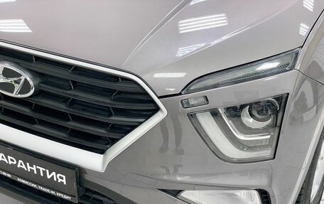 Hyundai Creta, 2022 год, 2 550 000 рублей, 26 фотография