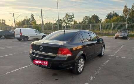 Opel Astra H, 2009 год, 490 000 рублей, 4 фотография