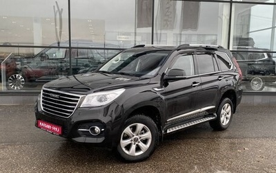 Haval H9 I рестайлинг, 2022 год, 3 250 000 рублей, 1 фотография