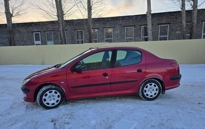 Peugeot 206, 2007 год, 300 000 рублей, 1 фотография