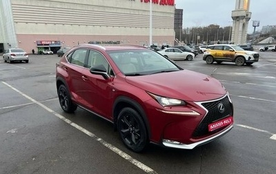 Lexus NX I, 2017 год, 3 090 000 рублей, 1 фотография