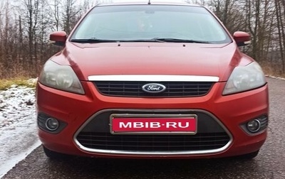 Ford Focus II рестайлинг, 2009 год, 580 000 рублей, 1 фотография