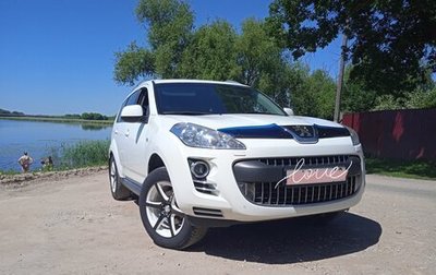 Peugeot 4007, 2010 год, 1 250 000 рублей, 1 фотография