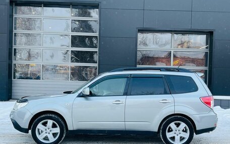 Subaru Forester, 2010 год, 1 365 000 рублей, 2 фотография