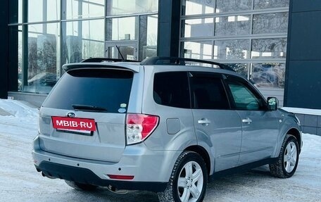 Subaru Forester, 2010 год, 1 365 000 рублей, 5 фотография