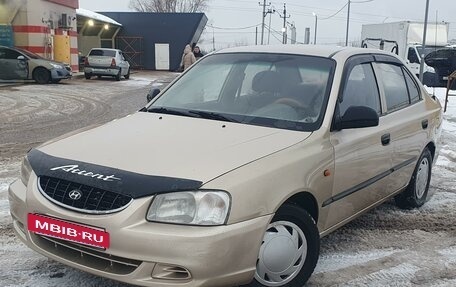 Hyundai Accent II, 2005 год, 310 000 рублей, 3 фотография