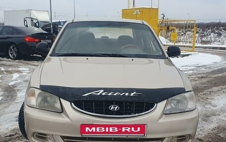 Hyundai Accent II, 2005 год, 310 000 рублей, 2 фотография