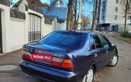 Nissan Almera, 1998 год, 279 990 рублей, 11 фотография