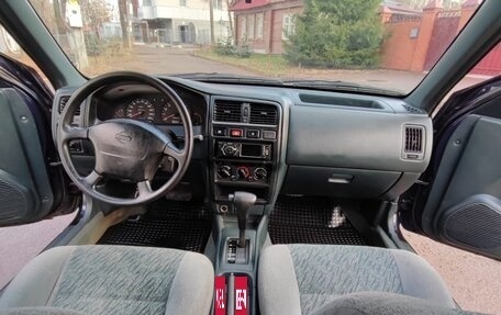 Nissan Almera, 1998 год, 279 990 рублей, 38 фотография