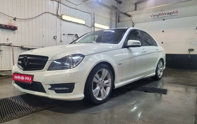 Mercedes-Benz C-Класс, 2011 год, 1 450 000 рублей, 1 фотография