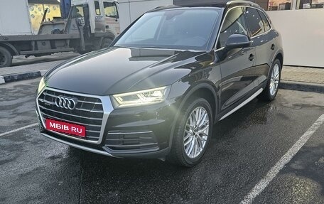 Audi Q5, 2017 год, 3 500 000 рублей, 1 фотография