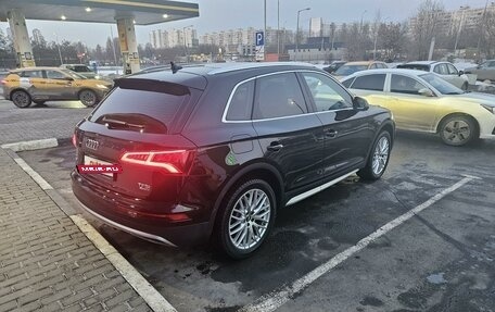 Audi Q5, 2017 год, 3 500 000 рублей, 3 фотография