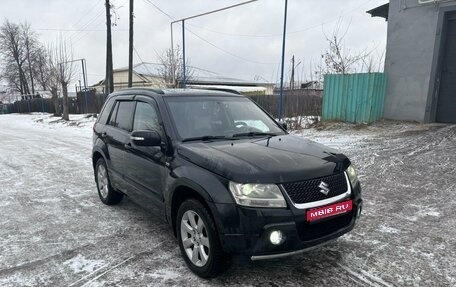 Suzuki Grand Vitara, 2008 год, 1 190 000 рублей, 1 фотография