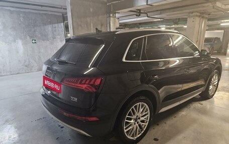 Audi Q5, 2017 год, 3 500 000 рублей, 7 фотография