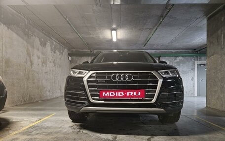 Audi Q5, 2017 год, 3 500 000 рублей, 9 фотография