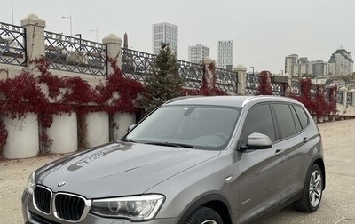 BMW X3, 2014 год, 2 690 000 рублей, 1 фотография