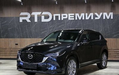 Mazda CX-5 II, 2024 год, 5 649 000 рублей, 1 фотография