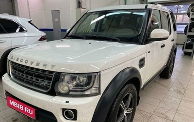 Land Rover Discovery IV, 2014 год, 2 597 000 рублей, 1 фотография