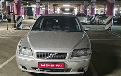 Volvo S80 II рестайлинг 2, 2004 год, 660 000 рублей, 1 фотография