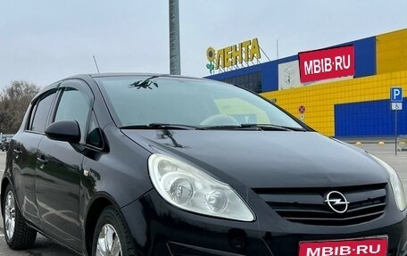 Opel Corsa D, 2007 год, 540 000 рублей, 1 фотография