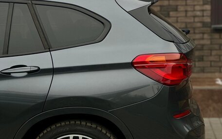 BMW X1, 2019 год, 3 670 000 рублей, 4 фотография