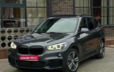 BMW X1, 2019 год, 3 670 000 рублей, 14 фотография