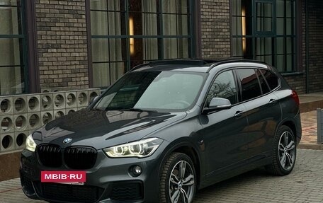 BMW X1, 2019 год, 3 670 000 рублей, 11 фотография