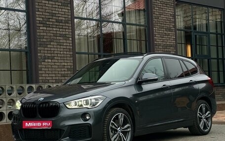 BMW X1, 2019 год, 3 670 000 рублей, 13 фотография