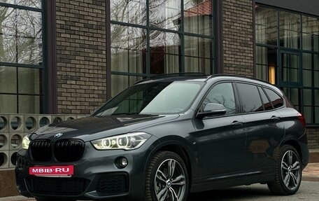 BMW X1, 2019 год, 3 670 000 рублей, 16 фотография