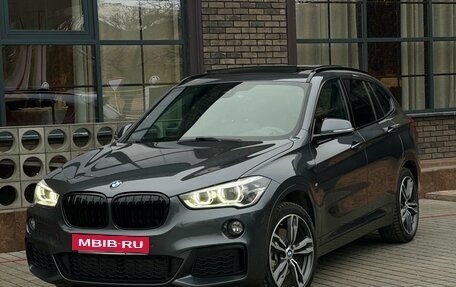 BMW X1, 2019 год, 3 670 000 рублей, 17 фотография