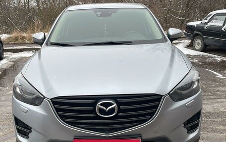 Mazda CX-5 II, 2017 год, 2 900 000 рублей, 6 фотография