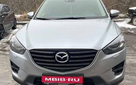 Mazda CX-5 II, 2017 год, 2 900 000 рублей, 8 фотография