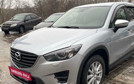 Mazda CX-5 II, 2017 год, 2 900 000 рублей, 4 фотография