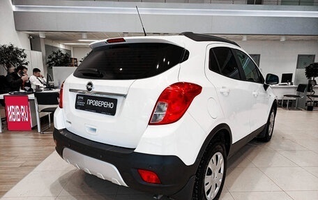 Opel Mokka I, 2015 год, 1 205 000 рублей, 9 фотография