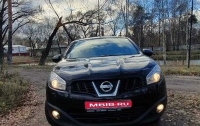 Nissan Qashqai+2 I, 2011 год, 1 400 000 рублей, 1 фотография