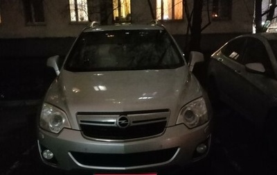 Opel Antara I, 2013 год, 1 250 000 рублей, 1 фотография